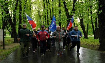 В День пограничника на юго-востоке Москвы активисты «Единой России» присоединились к забегу «Zа мир без нацизма»