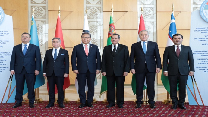 “Orta Asya – Kore Cumhuriyeti” İşbirliği Forumu 16. Dışişleri Bakanları Toplantısına Katılım