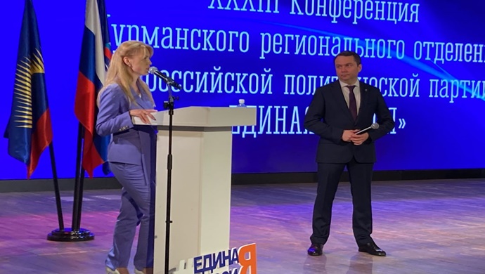 Birleşik Rusya, Murmansk bölgesi valisi seçimlerinde partiden aday olarak Andrei Chibis’i aday gösterdi