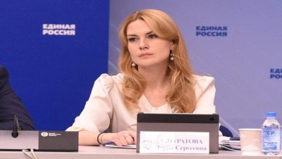 Дарья Лантратова о назначении Владимира Якушева врио секретаря Генсовета «Единой России»: Единым фронтом, нашей большой командой продолжим работу на благо наших жителей