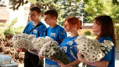 Birleşik Rusya ve MGER, bölge sakinlerini Aile, Sevgi ve Sadakat Günü’nde tebrik edecek