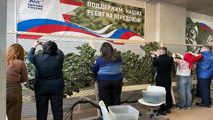 Birleşik Rusya’nın desteğiyle Smolensk’te yeni bir kamuflaj ağı dokuma merkezi açıldı
